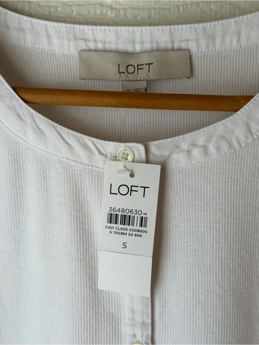 LOFT White Ribbed Button Front Top Small Puff Sleeve NWT
